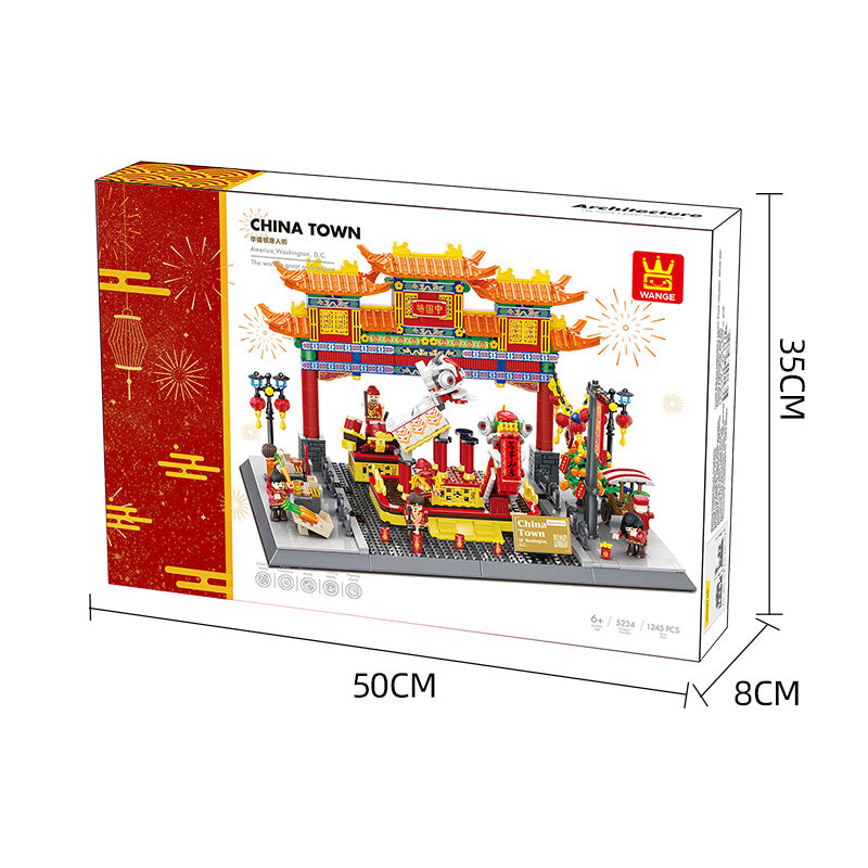 China Town - America, Washington, D.C. (No. 5234)