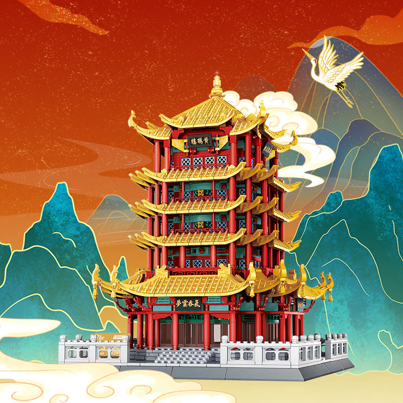 Yellow Crane Tower - Wuhan, China (NO.6214)