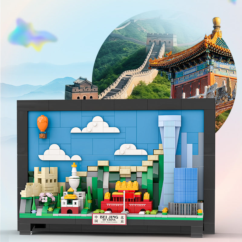 CITY POSTCARD-BEI JING (No. 4920)