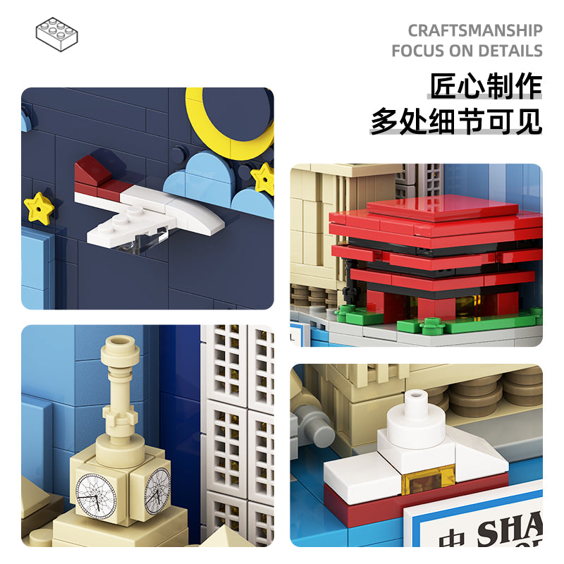 CITY POSTCARD-SHANG HAI (No. 4921)