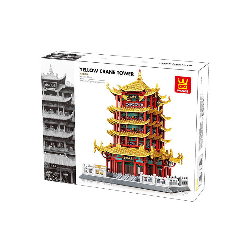 Yellow Crane Tower - Wuhan, China (NO.6214)