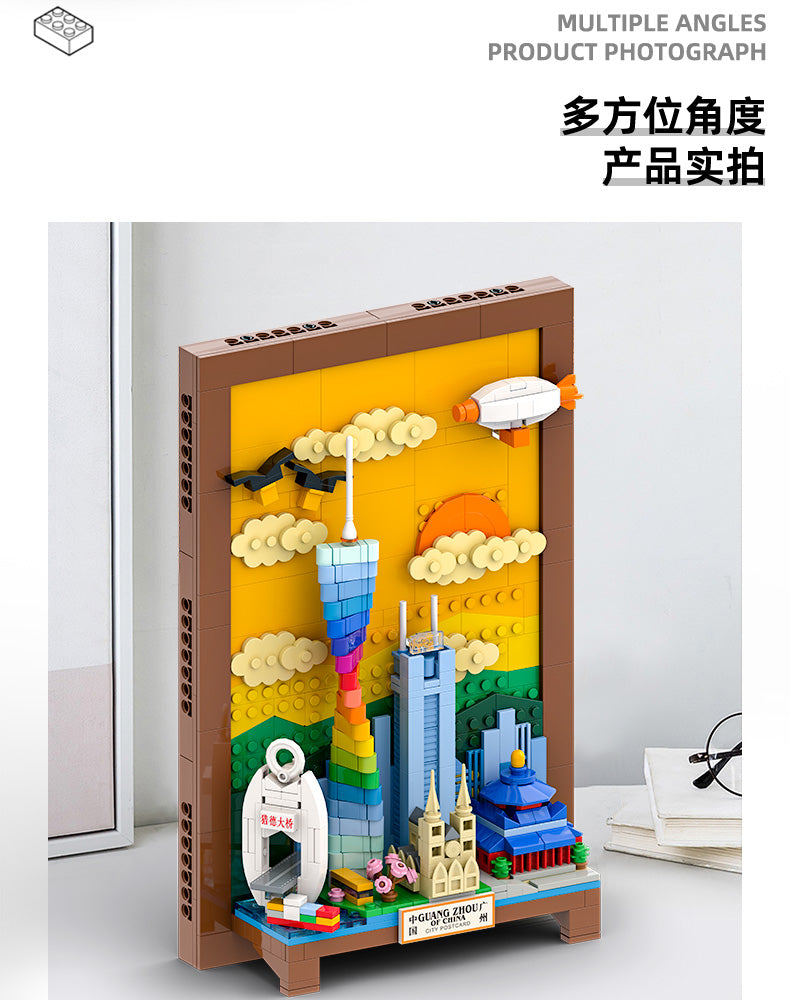 CITY POSTCARD-GUANGZHOU (No. 4922)