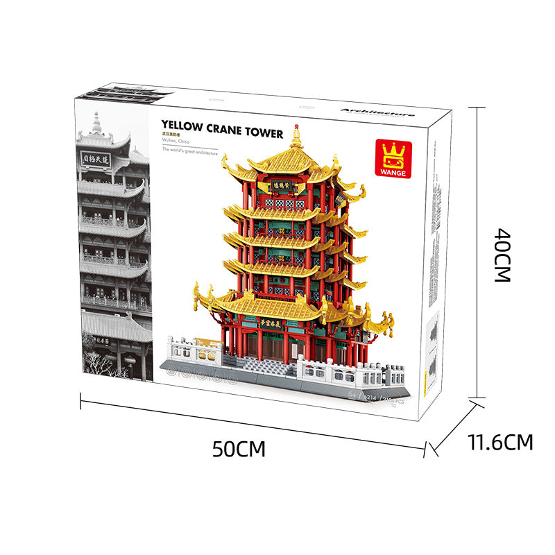 Yellow Crane Tower - Wuhan, China (NO.6214)