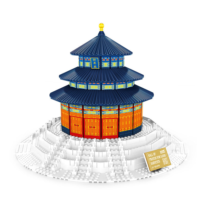 Hall of Prayer for Good Harvests-Beijing,China (No. 5222)