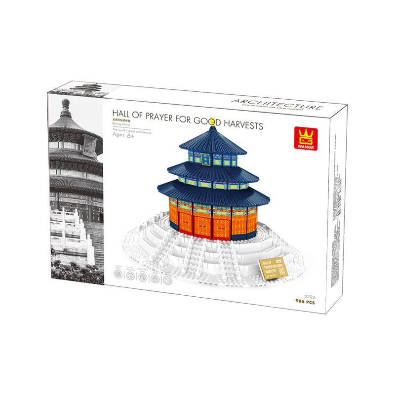 Hall of Prayer for Good Harvests-Beijing,China (No. 5222)