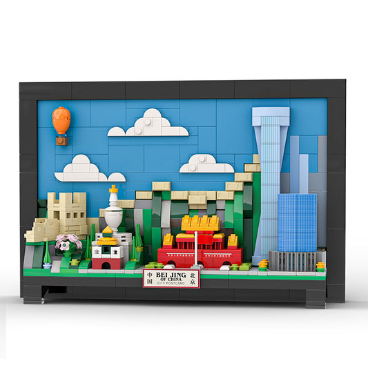 CITY POSTCARD-BEI JING (No. 4920)