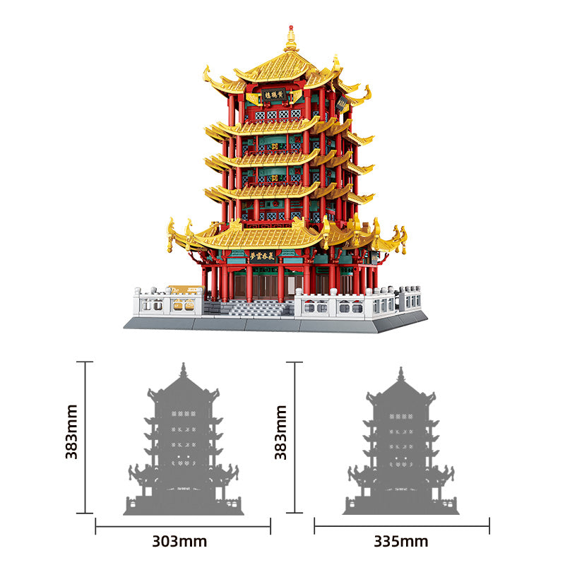 Yellow Crane Tower - Wuhan, China (NO.6214)