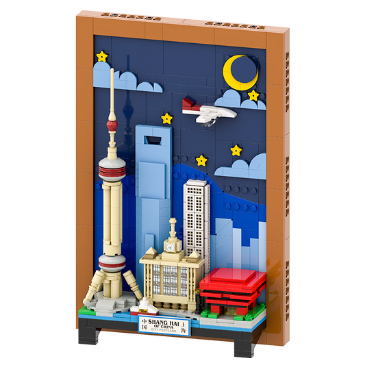 CITY POSTCARD-SHANG HAI (No. 4921)