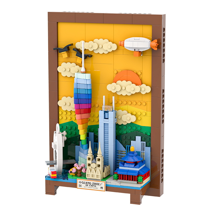 CITY POSTCARD-GUANGZHOU (No. 4922)