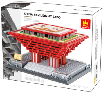 EXPO 2010 CHINA PAVILION-Shanghai,China (No. 7210)