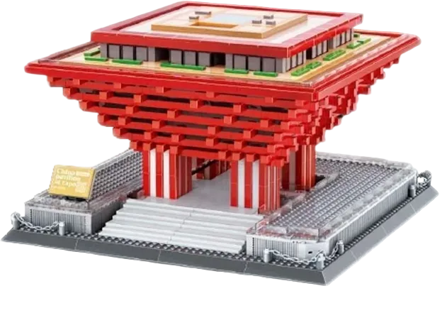 EXPO 2010 CHINA PAVILION-Shanghai,China (No. 7210)