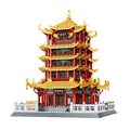 Yellow Crane Tower - Wuhan, China (NO.6214)