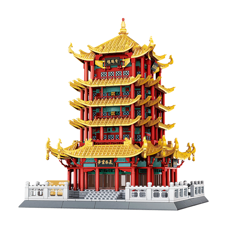 Yellow Crane Tower - Wuhan, China (NO.6214)